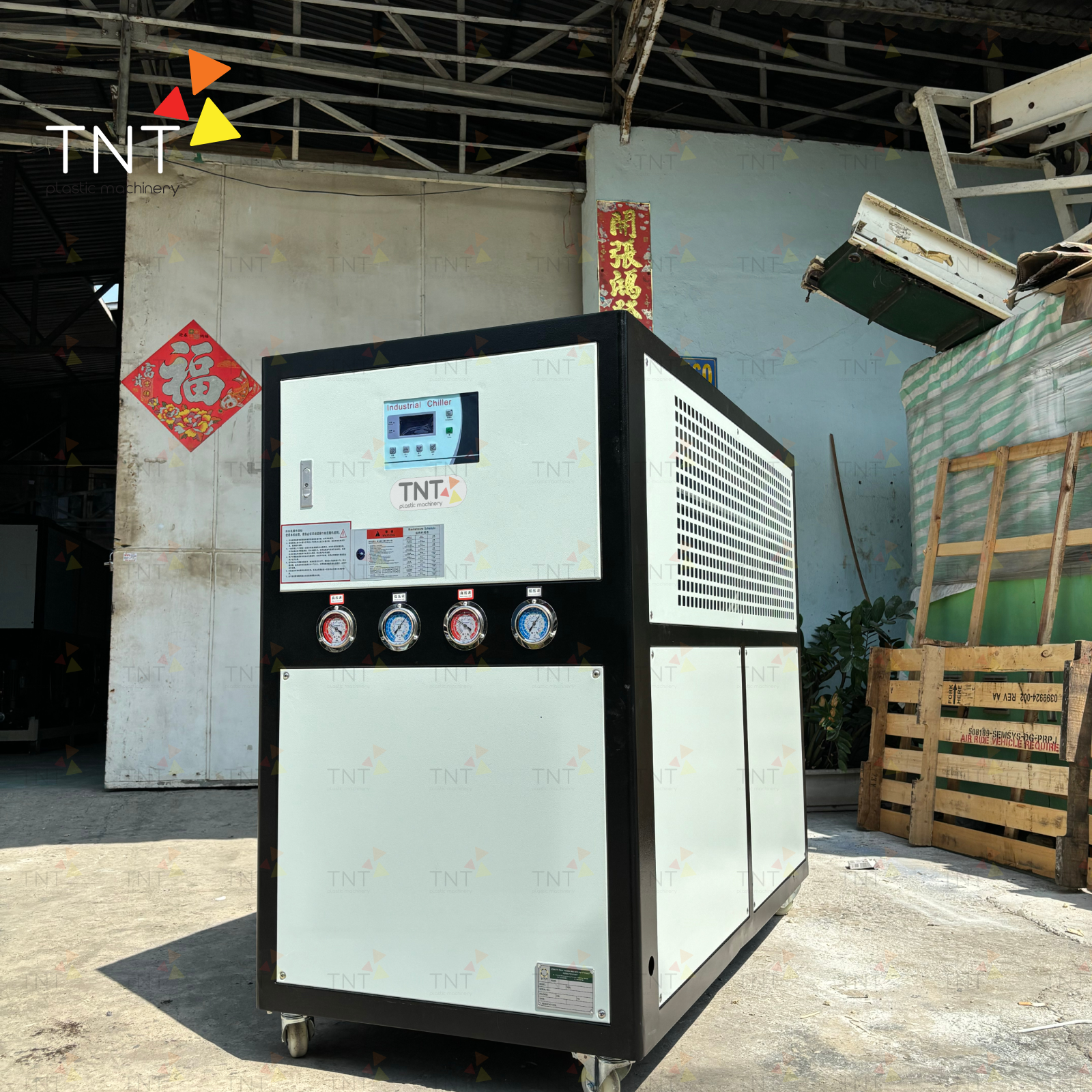 Cấu tạo máy làm mát khuôn nhựa Chiller