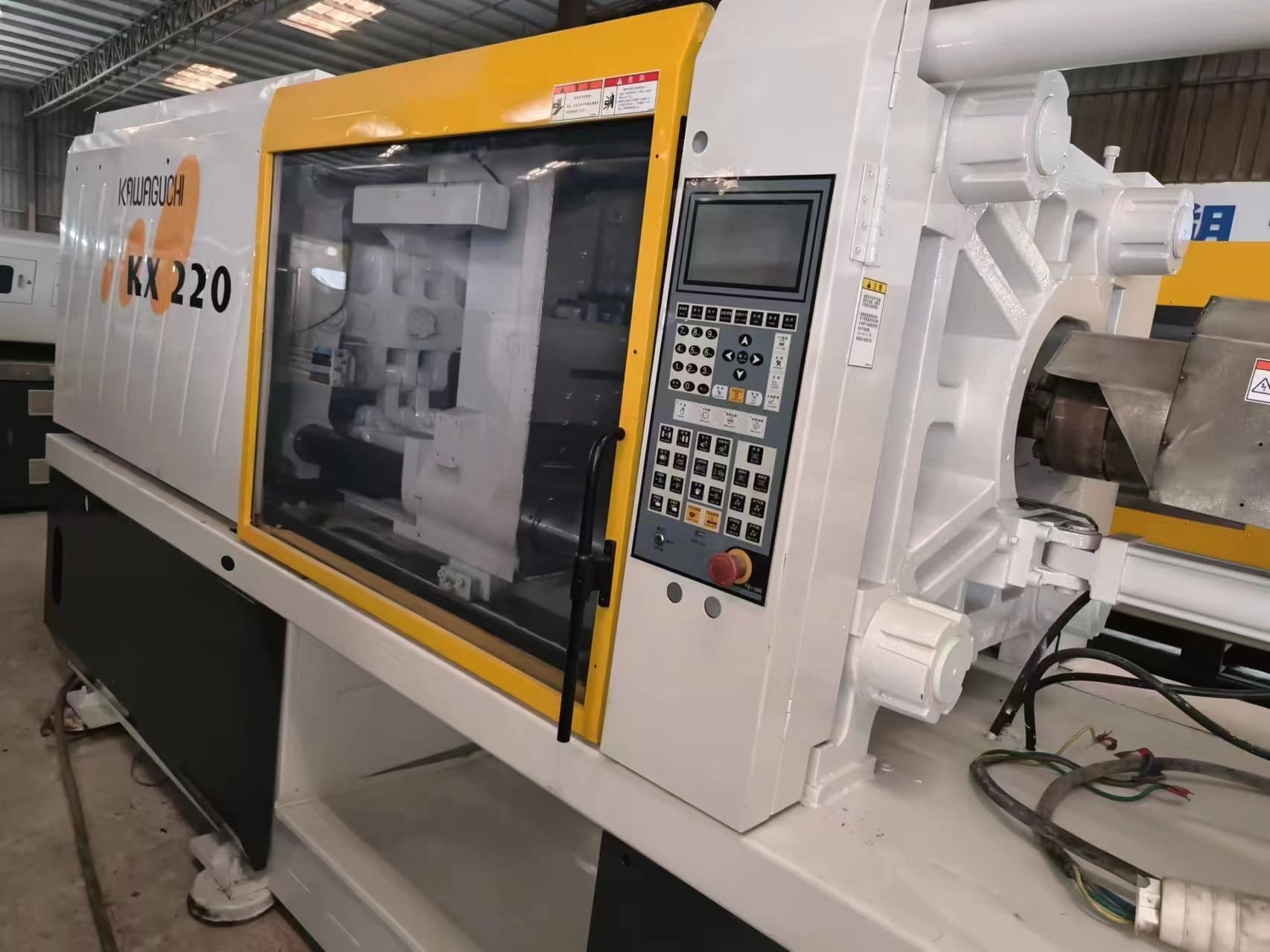 máy ép nhựa kx220